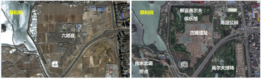 “三山五園”地區(qū)城市歷史景觀保護(hù)任重而道遠(yuǎn)