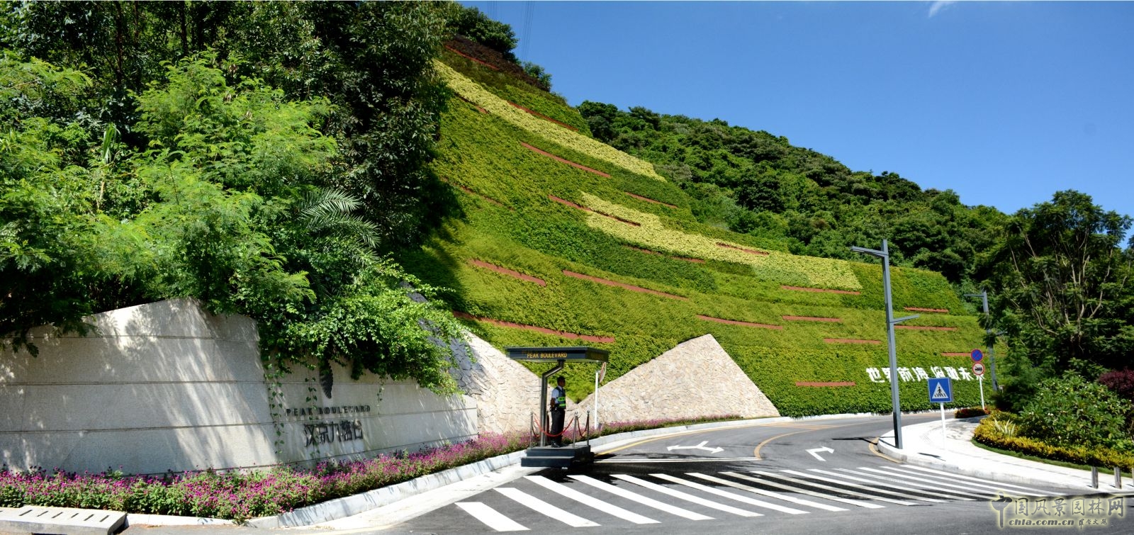 2016園冶杯專業獎參賽項目：漢京半山公館垂直綠化