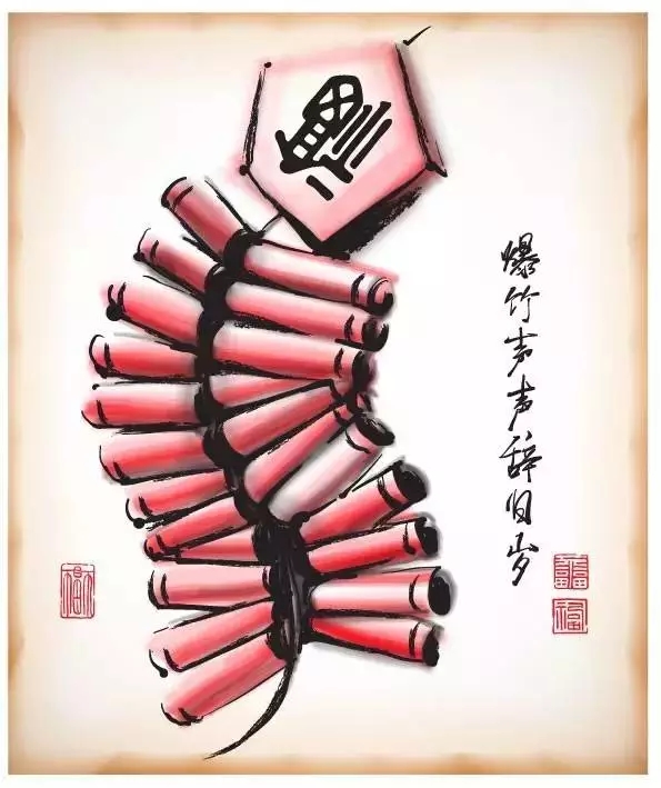 新中式設計必備：100個絕美中國符號·新中式元素（上）