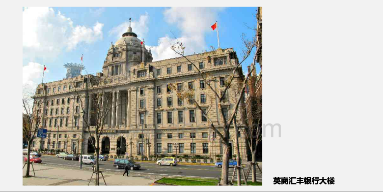 新藝術(shù)運(yùn)動(dòng)中的園林設(shè)計(jì)