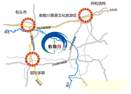 2016園冶杯專業獎參賽項目:敕勒川草原文化演藝廣場設計方案