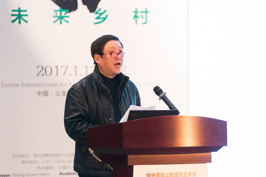 樓納國際山地建筑藝術(shù)節(jié)在樓納成功舉辦