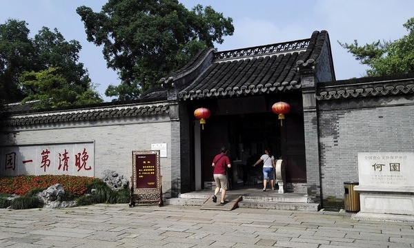 何園：揚(yáng)州園林的一個(gè)典范
