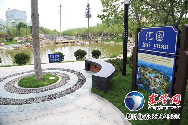 東營生態(tài)園林與城市公園建設(shè)掠影