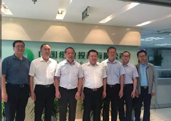 新疆園林商會聯(lián)姻中國紙業(yè) 簽訂PPP項目戰(zhàn)略合作協(xié)議