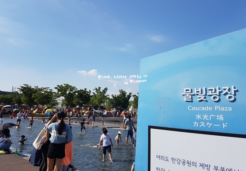 韓國最貴的公園-汝矣島漢江公園