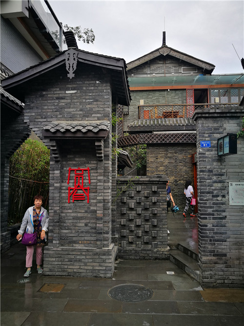 奧克拉荷馬州立大學景觀專業學生來華交流8