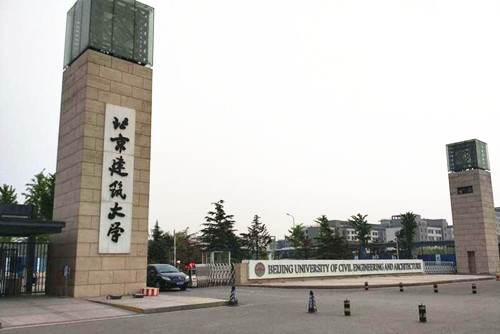 高考了，哪些大學的風景園林專業(yè)值得報？