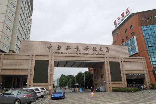 高考了，哪些大學的風景園林專業(yè)值得報？