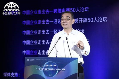 林毅夫：中國(guó)環(huán)境治理和城鎮(zhèn)化具投資潛力