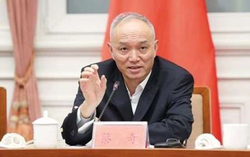 北京書記考察雄安新區 將設中關村科技園