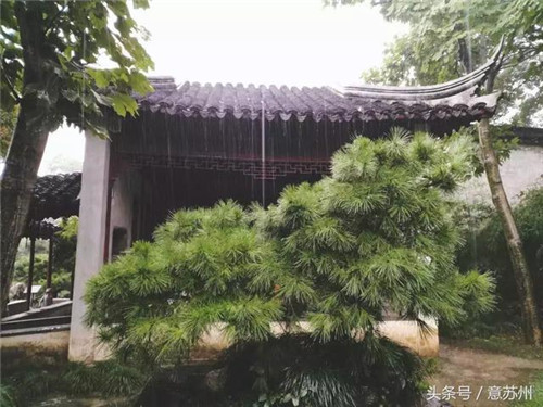 蘇州園林優(yōu)秀匾額賞析