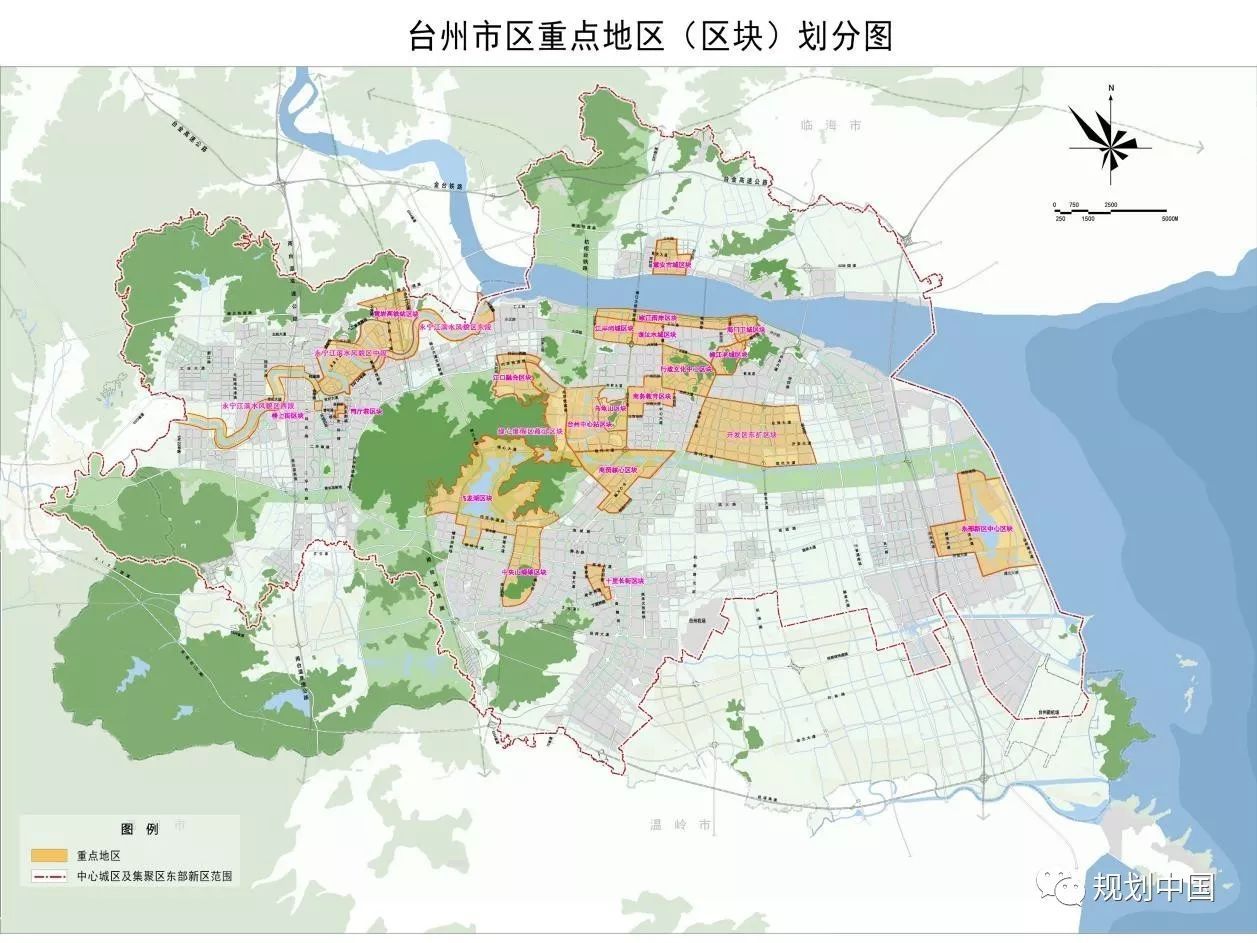 浙江臺州劃定重點地區(qū) 明確城市設計要求