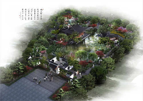 北京世園會省區市展園方案首次亮相（多圖）