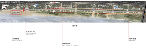 園冶杯專業(yè)獎(jiǎng)：漢口江灘長江二橋至武漢關(guān)景觀提升工程