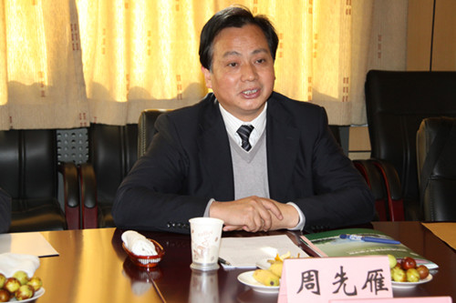 中南林業(yè)科大原校長受審 被控受賄2000余萬