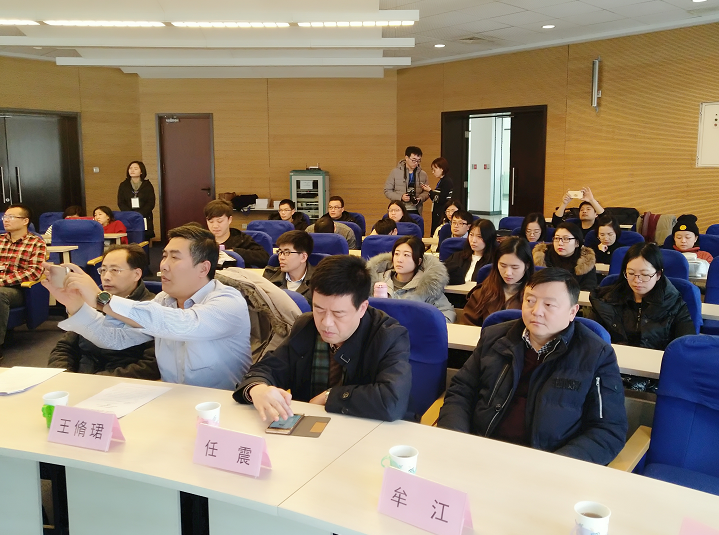 第二十場園冶講壇在天津大學成功舉辦