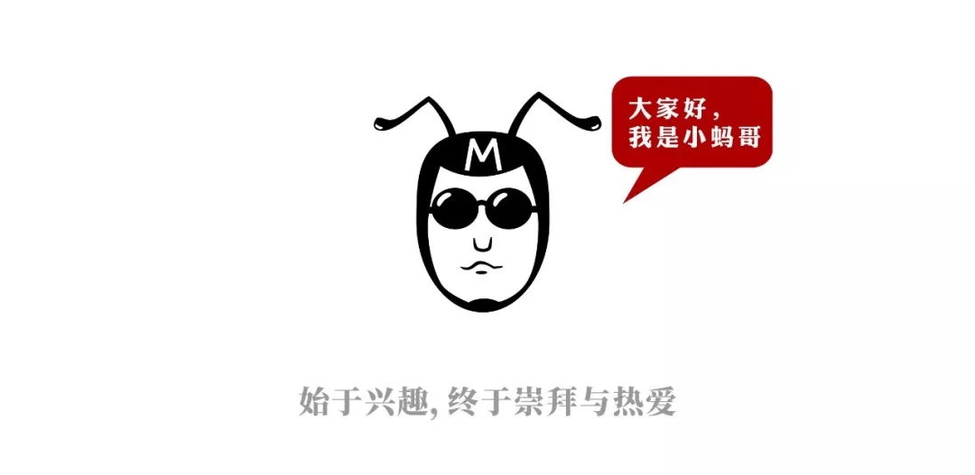 長留天地間——留園的前世今生