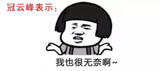 長留天地間——留園的前世今生
