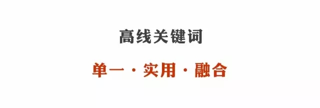 高線公園為什么兩奪asla大獎？