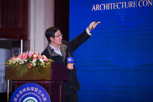 國內(nèi)外專家研討綠色城市與新型城鎮(zhèn)化建設(shè)