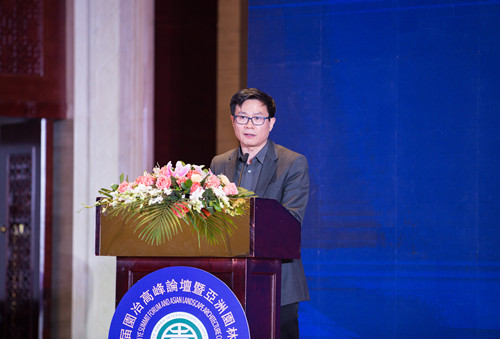 國內(nèi)外專家研討綠色城市與新型城鎮(zhèn)化建設(shè)