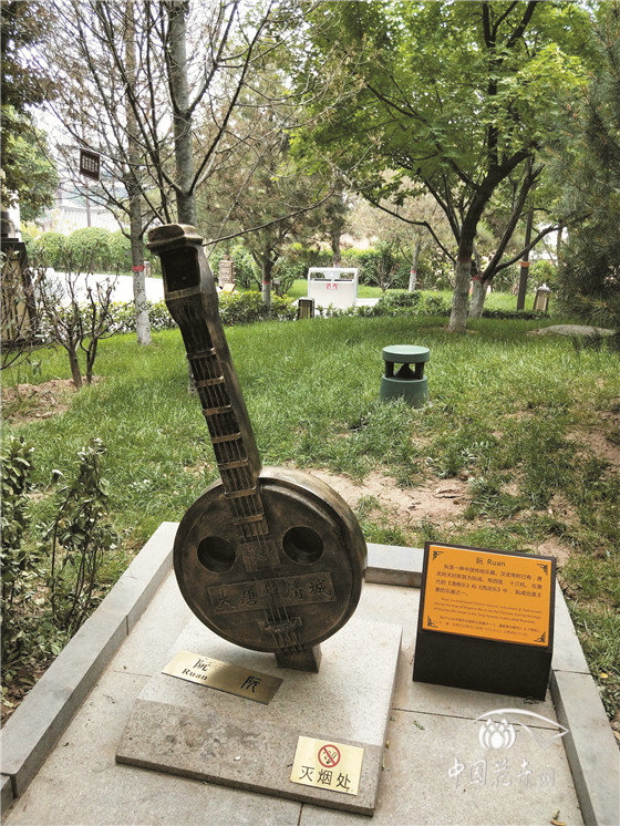 民族樂器吸煙處展現(xiàn)古韻唐風