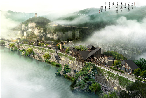 園冶杯專業(yè)獎：思南鹽市街景觀設(shè)計
