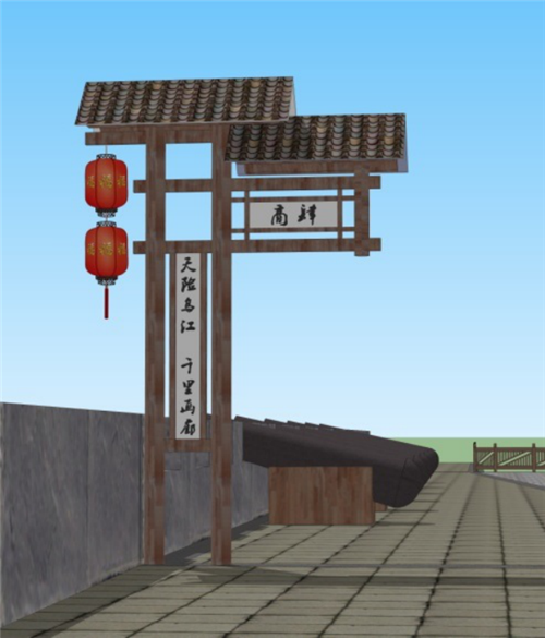 園冶杯專業(yè)獎：思南鹽市街景觀設(shè)計