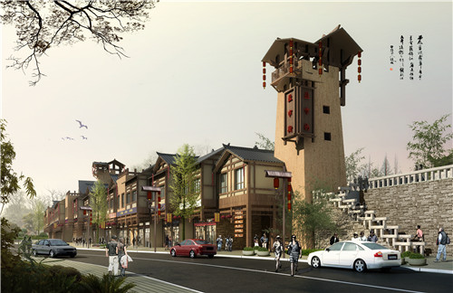 園冶杯專業(yè)獎：思南鹽市街景觀設(shè)計