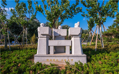 園冶杯專業(yè)獎(jiǎng)：曾子廣場(chǎng)及洪山河景觀綠化