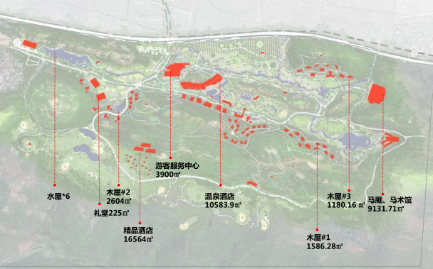 園冶杯專業(yè)獎：六枝特區(qū)郎岱山地旅游扶貧度假區(qū)第一期工程