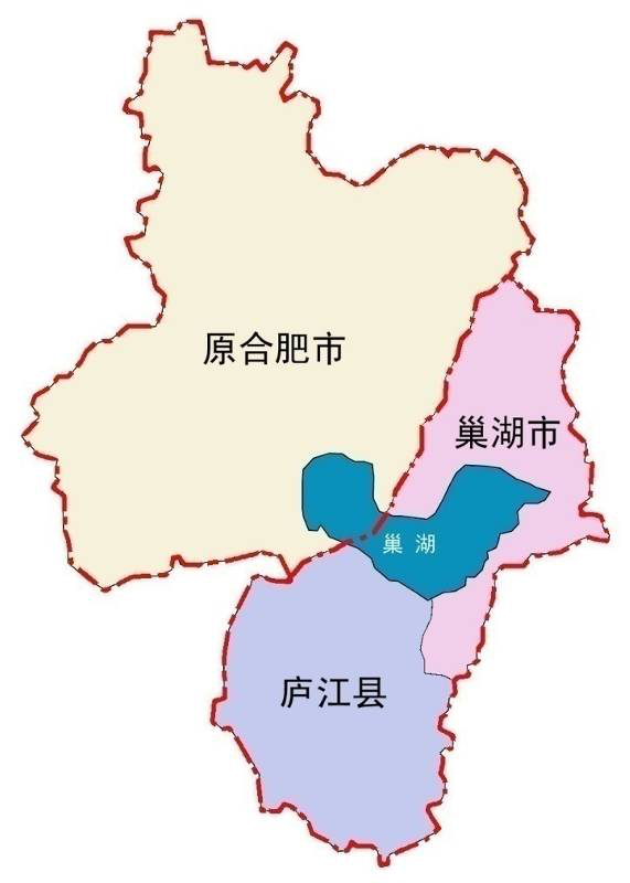 王東坡：合肥市環巢湖可持續發展實踐