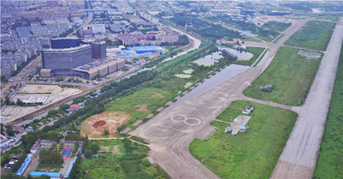 “世界唯一”機場跑道公園國際方案評選出爐