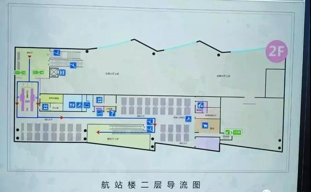 信陽明港機(jī)場正式通航 現(xiàn)場景觀曝光