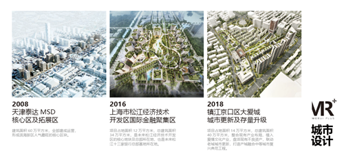 馬亮：形式追隨體驗(yàn)