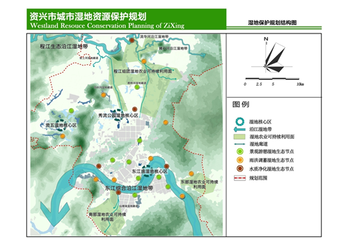 廖秋林：人居環(huán)境建設(shè)挑戰(zhàn)與風(fēng)景園林使命