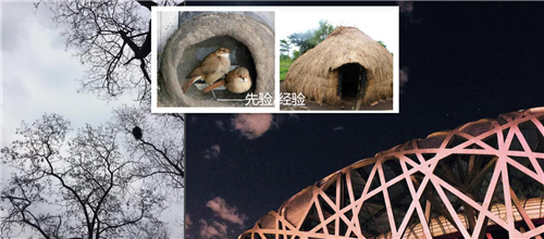 李勇：回歸最樸素的中國(guó)空間美學(xué)