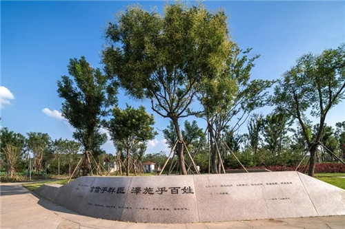 名人紀(jì)念性場所設(shè)計，給你不一樣的感動