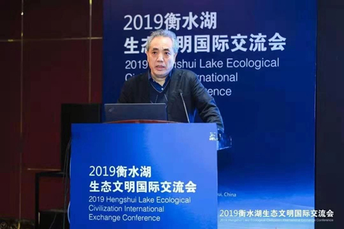 十余國知名專家衡水論劍 共話湖城生態(tài)文明建設(shè)之路