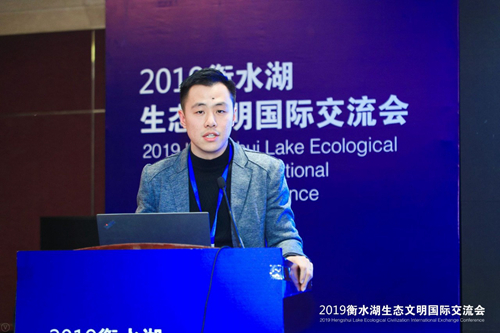 十余國知名專家衡水論劍 共話湖城生態(tài)文明建設(shè)之路