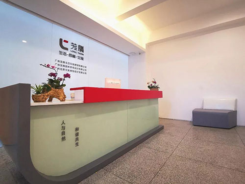 陽光已來，靜待花開 | 蘢騰線上招聘全面啟動