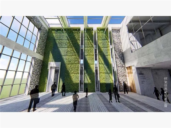 王俊：雜談“自然與建筑的關系”