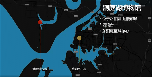 莫修權(quán)：建筑&城市&自然——從金沙遺址到洞庭湖的思考