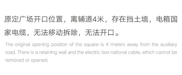 希爾景觀丨南昌力高國(guó)資 · 雍江府