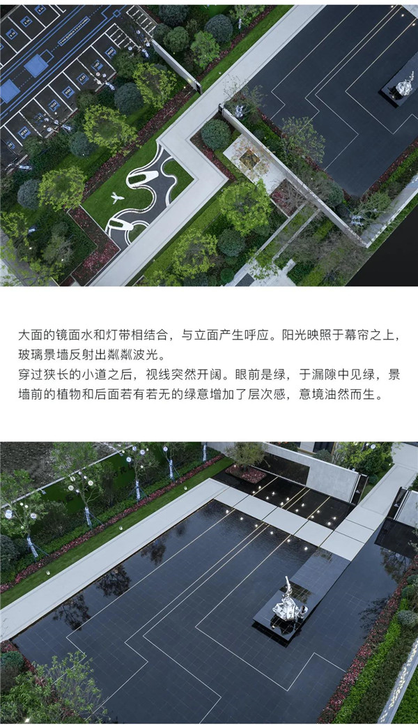帝奧設計丨中梁·時代江來——半城江水，半城詩歌