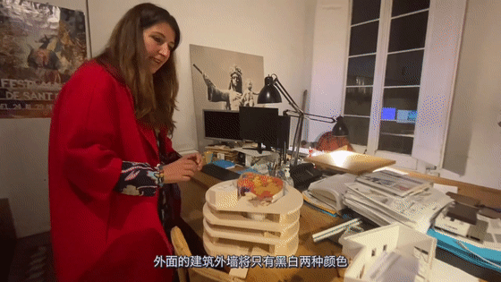 山水比德：共研未來城市景觀設計