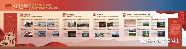 2021綠色力量獻(xiàn)禮建黨100周年主題公益活動 即將啟幕
