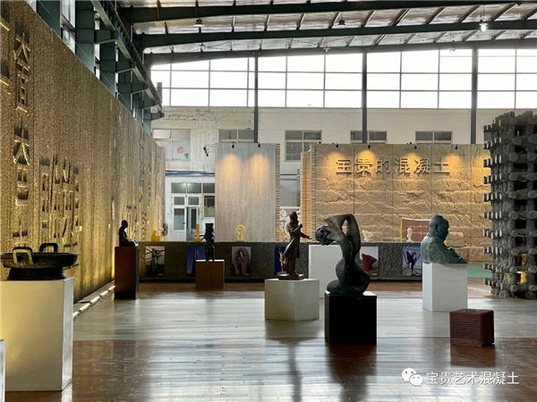 2021綠色力量獻(xiàn)禮建黨100周年主題公益活動 即將啟幕