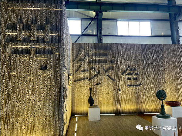 2021綠色力量獻(xiàn)禮建黨100周年主題公益活動 即將啟幕
